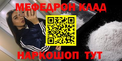 а пвп мука Первоуральск