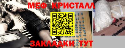 а пвп мука Первоуральск