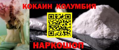 скорость mdpv Пенза