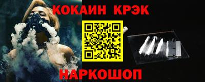 скорость mdpv Пенза