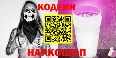 а пвп мука Первоуральск