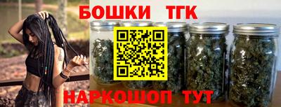 скорость mdpv Пенза