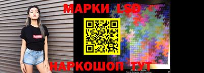 скорость mdpv Пенза