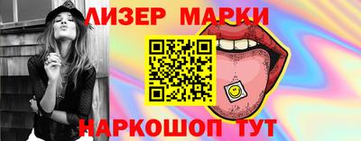 скорость mdpv Пенза