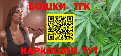 а пвп мука Первоуральск