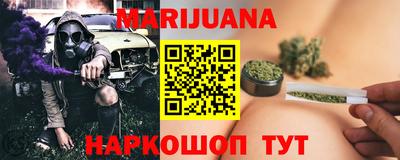 а пвп мука Первоуральск