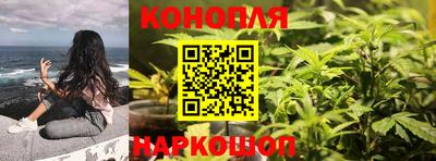 а пвп мука Первоуральск