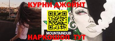 скорость mdpv Пенза