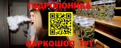 герыч Партизанск