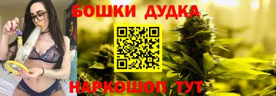 а пвп мука Первоуральск