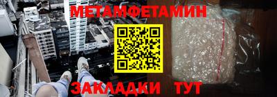 а пвп мука Первоуральск