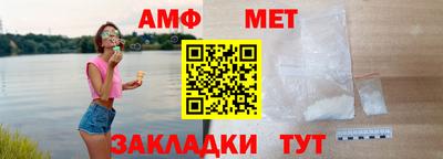 скорость mdpv Пенза