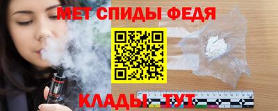 а пвп мука Первоуральск