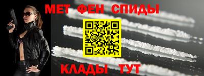 а пвп мука Первоуральск
