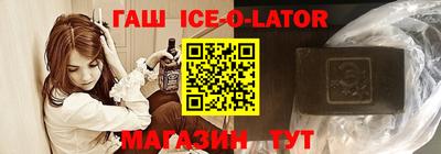 а пвп мука Первоуральск