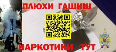 а пвп мука Первоуральск
