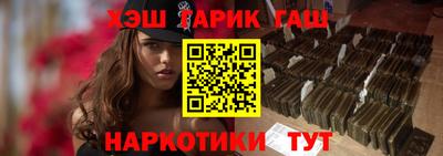 скорость mdpv Пенза