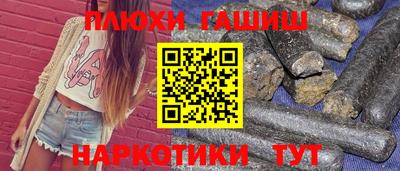 скорость mdpv Пенза